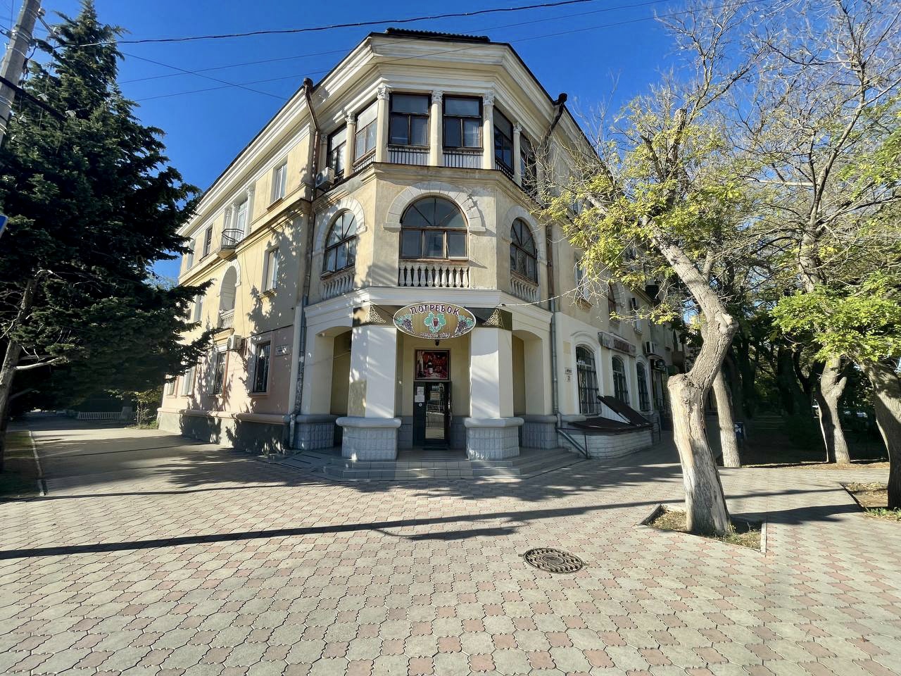 помещение в центре г. Евпатория